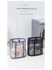 Foldable Wall-Mounted Laundry Hamper - Portable, Large Capacity Storage for Bathroom
