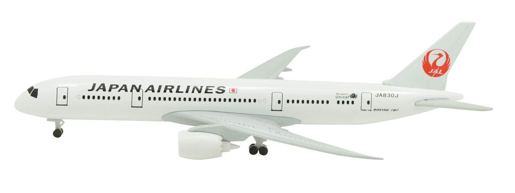 TANG DYNASTY Standard Version Japan Airlines B787 Alloy Airplane Model Toy 1/400