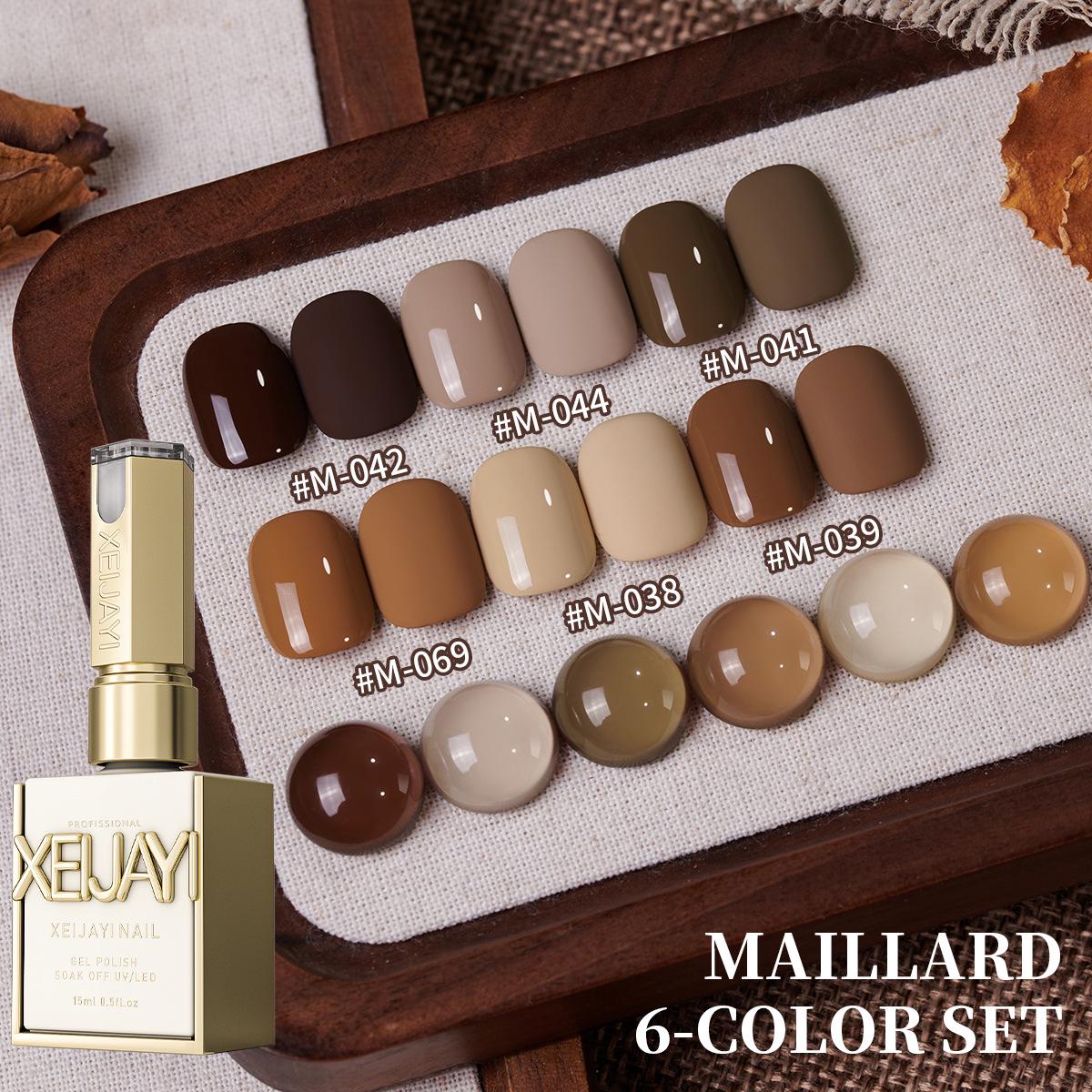 

2025 Whitening Caramel Latte Khaki Gel Nail Polish Set