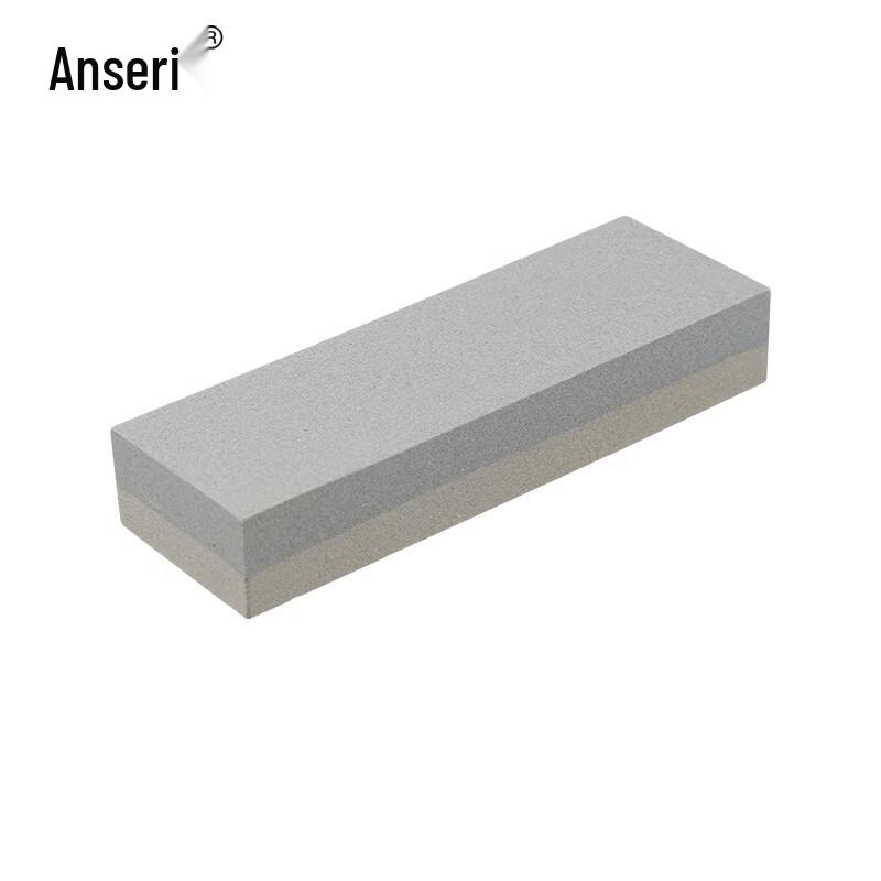AOSAI Rui Double-Sided Knife Sharpener
