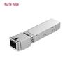 Ruijie Yiguang 2.5G SFP Optical Module