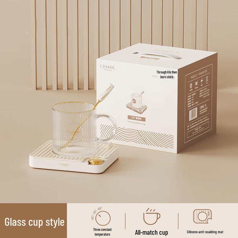 Lilang BD55 Thermostatic Mug Warmer with Glass Cup