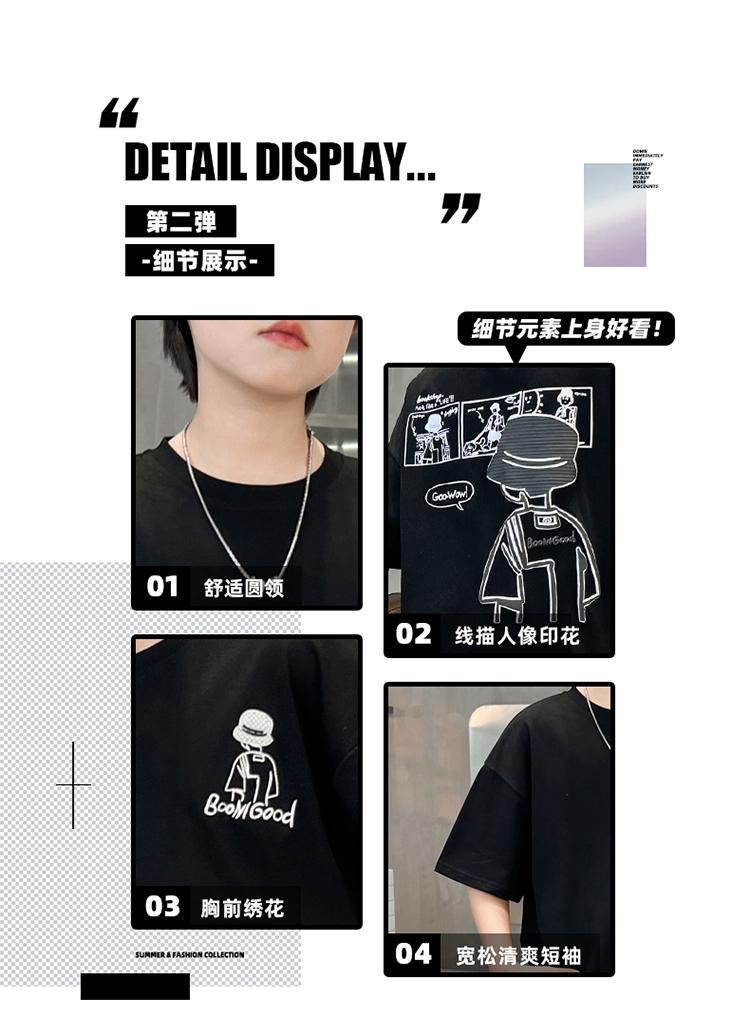 Boys' Fashion Short sleeved T-shirt Summer Thin Casual Top Trendy T Children's New Summer T-shirt