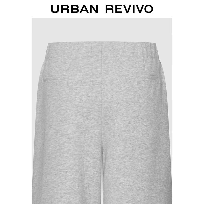 UR2025 Winter Casual High-Waisted Wide-Leg Pants