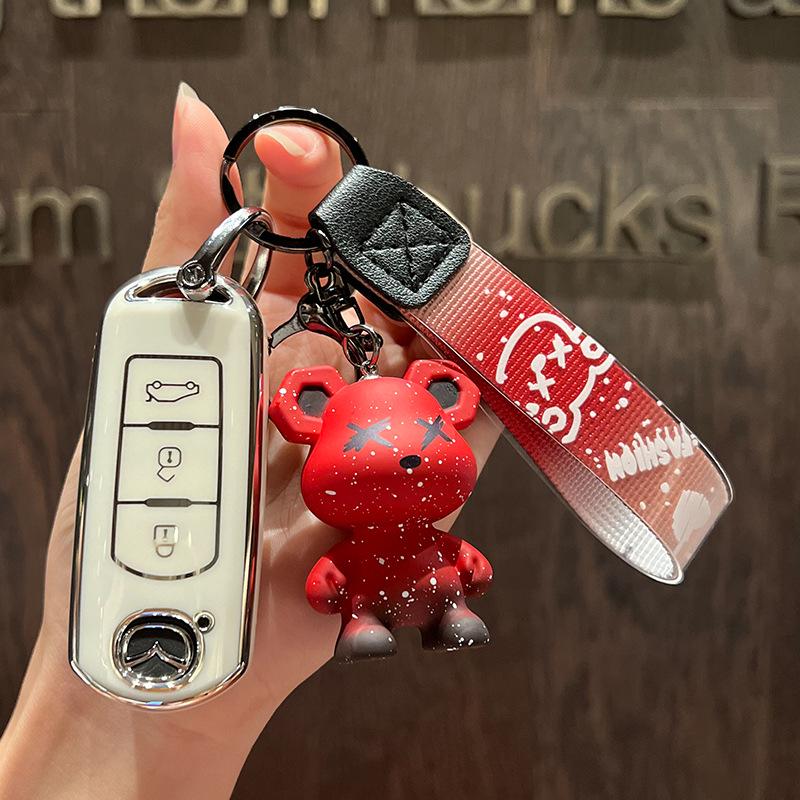 Mazda CX4/CX5/CX9 Car Key Cover for 3/Atez/6/Ruiyi/7 Models