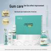 Haoyikang Gum Care Gift Set