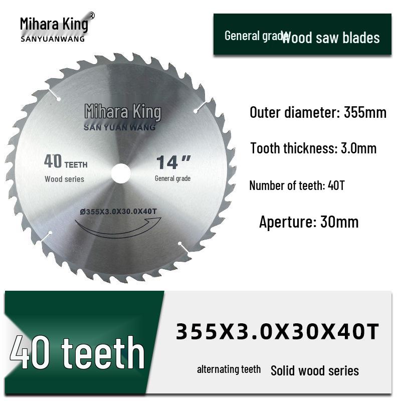 Woodworking Angle Grinder Saw Blade - Alloy Cutting Disc for Wood, Sizes 4/5/7/9 inch