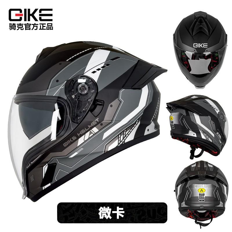 Full Face Motorcycle Helmet With Dual Visor Rear Spoiler Men Women - 3C Certified ABS Safety Gear