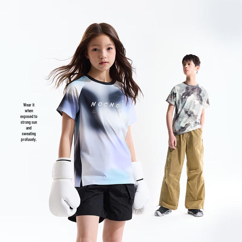 Happy Nocnoc Kids' Ice Cream Cooling Quick-Dry T-Shirt
