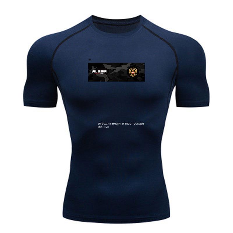 Men's Quick Dry Compression Fitness T-shirt, Breathable Mois