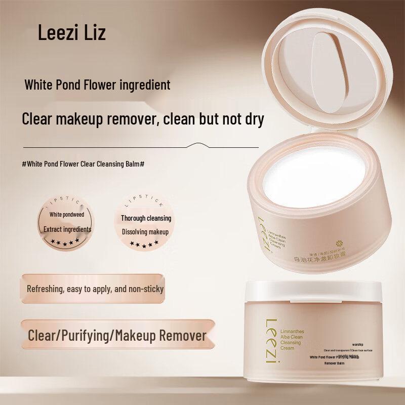 Leezi White Pond Flower Purifying Cleansing Balm