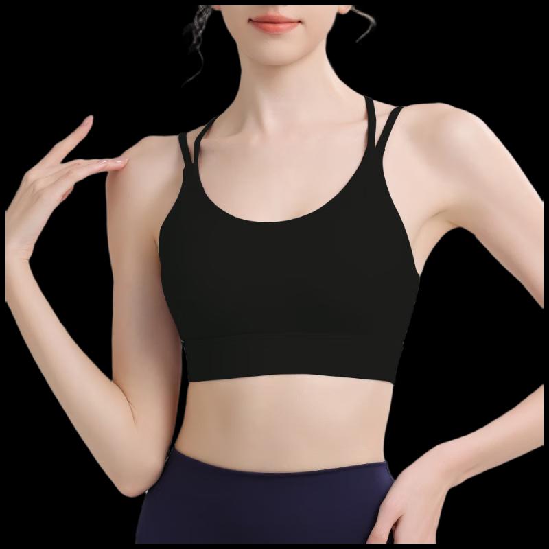 OEING Women's Integrated High-Impact Sports Bra