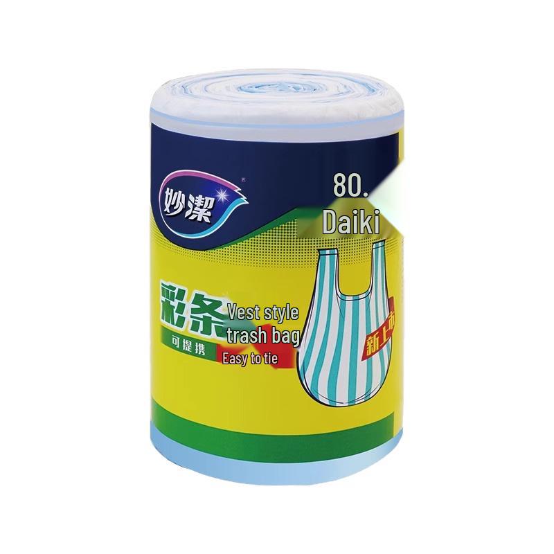 Miao Jie Thickened Vest-Style Trash Bags for Home, Office, and Dorm - Large and Medium Sizes