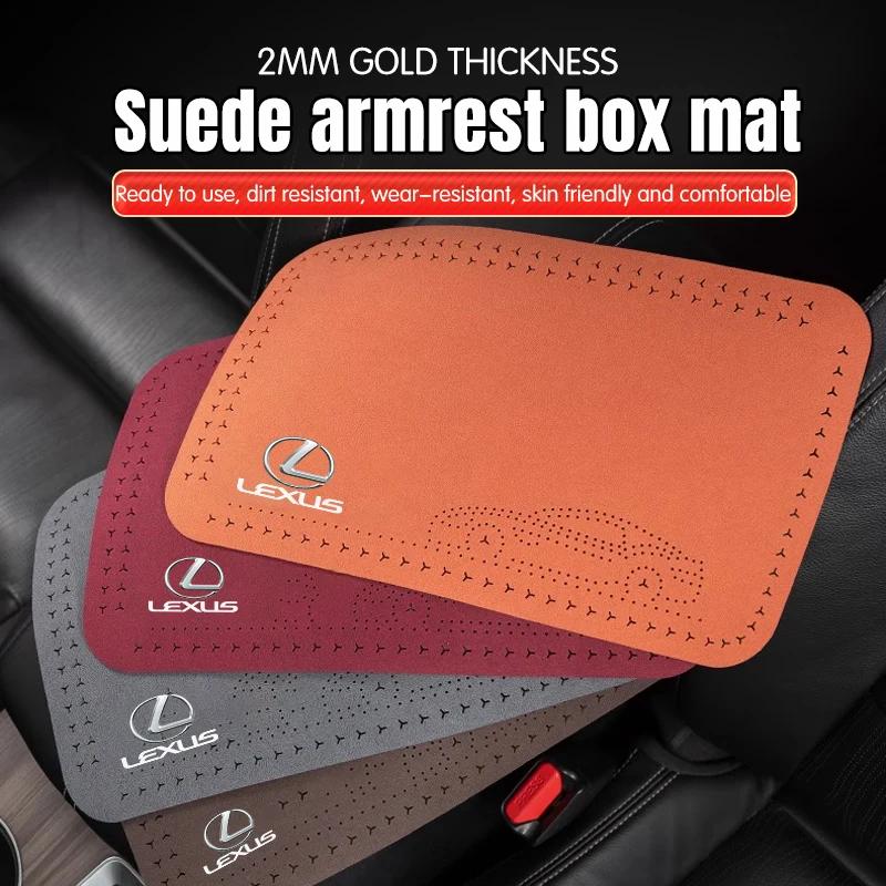 YVLX7 1Pcs Car Emblem Suede Armrest Box Pad Soft Mat For Lexus ES RX NX LS UX LM LX GX LC RZ IS CT GS RC HS SC IS300 RX350 LS500 LX600