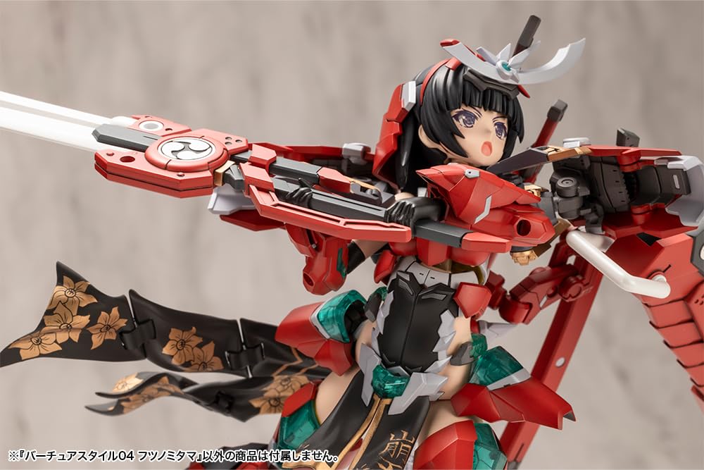 Kotobukiya M.S.G Modeling Support Goods Virtua Style 04 Futsunomitama Total length approx. 185mm Non-scale plastic model