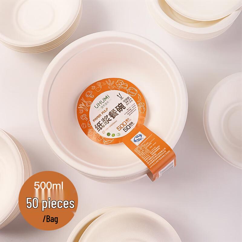 

Youhe Youmi Degradable Disposable Bowls