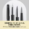 LAMY Studio Black Ballpoint Pen Elegant Stainless Steel Body Propeller Clip Includes Line Width LAMY M 16 - - - High-Yield Refill, M, Black,