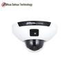 Dahua 4MP Elevator E-Bike Detection Dome IP Camera CN plug (adapter included)