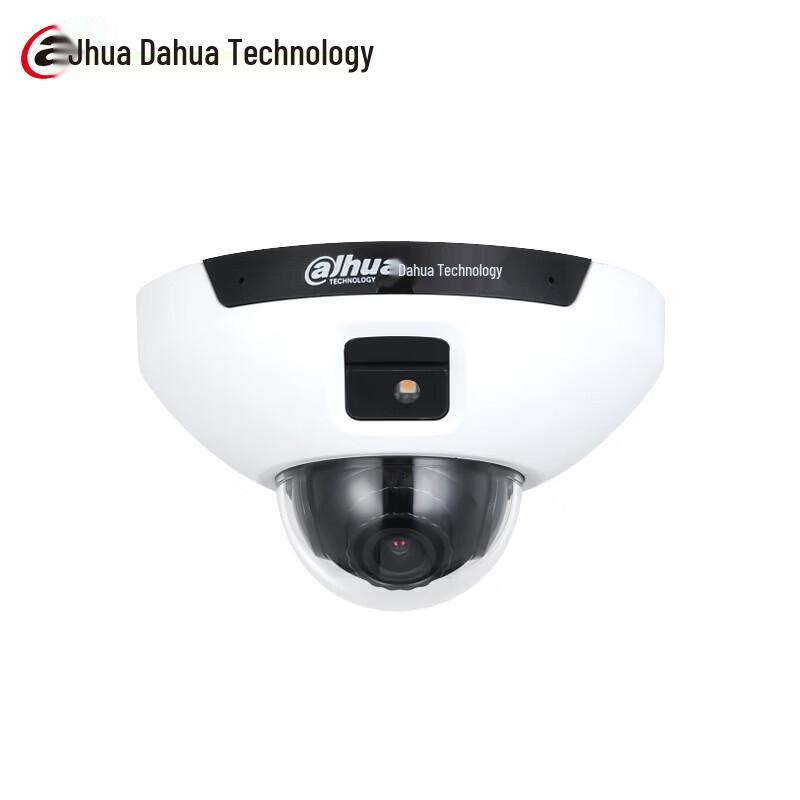 Dahua 4MP Elevator E-Bike Detection Dome IP Camera CN plug (adapter included)