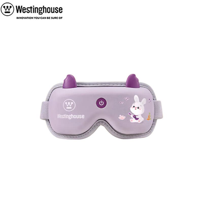 Westinghouse Kids Eye Massager CN plug (adapter included)
