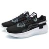 Li Ning Getaway Professional Running Shoes Men's Black Gray ARHR043-2