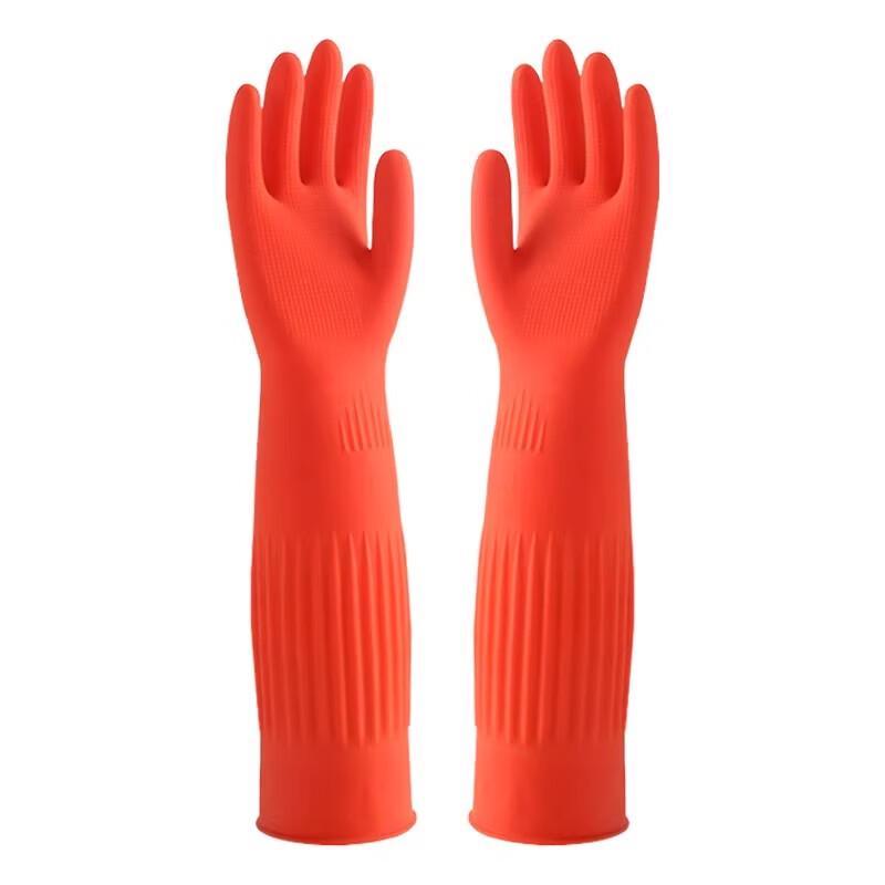 CHUSHE Lined Latex Household Gloves