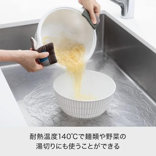 Like-it Colander & Bowl, Microwave Safe, 6-Piece Set, Black, Made in Japan, Can Drain Water, and Heat-Resistant Bowls, Also Suitable for Rinsing Rice