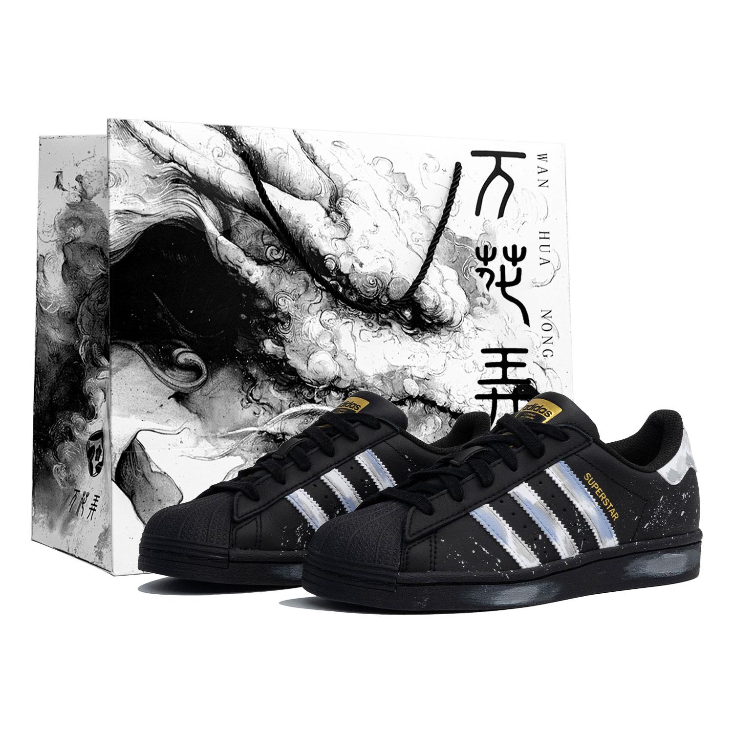 

Adidas Originals SUPERSTAR Skateboard Shoes Unisex Low Top Gray Blue EG4959(Team113-S-BOX) 40