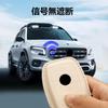 [Khgdfvw] Compatible Mercedes Benz Key Case New Genuine Leather Key
