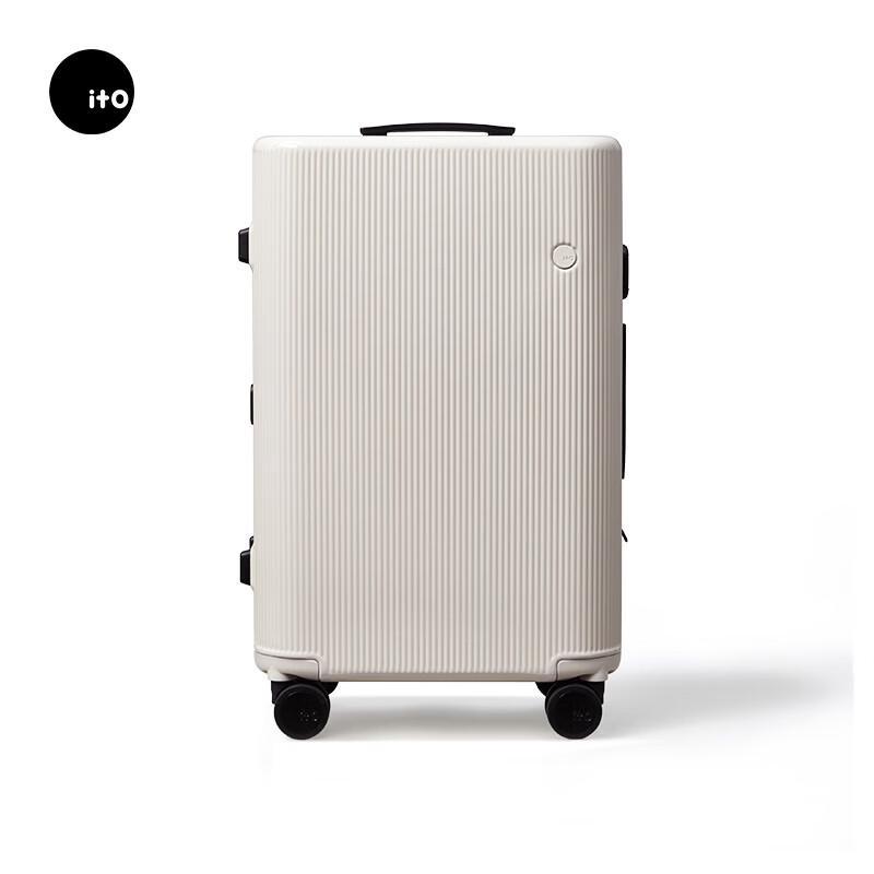 ITO Pistachio Series Luggage 20 inch