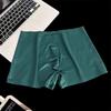 Pearlescent Satin Silky Panties Men'S Ice Silk Seemless One-Piece Underwear U Convex Underpant Transparent Slim Fit Boxer Shorts