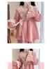 Women's Autumn Princess Style Long Sleeve Pajama Set - Sweet Retro Kimono Design
