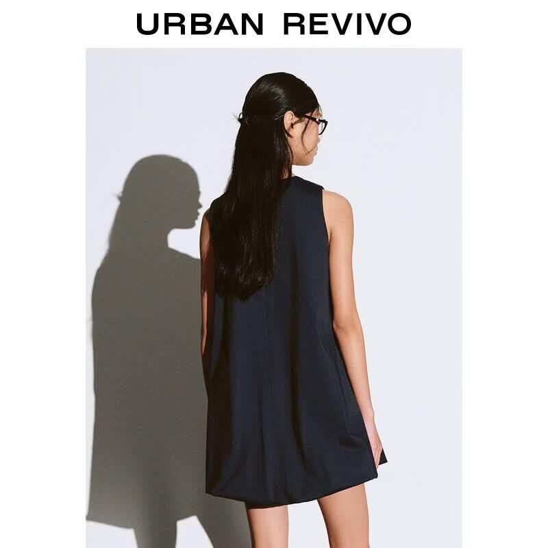 UR Urban Fun Little Dog Loose Sleeveless Dress