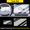 15.6 Or 14.6 Inches Car Tempered Nanofilm Protective For Tank 500 Accessories P03 -2026  CarCenter Console GPS Screen