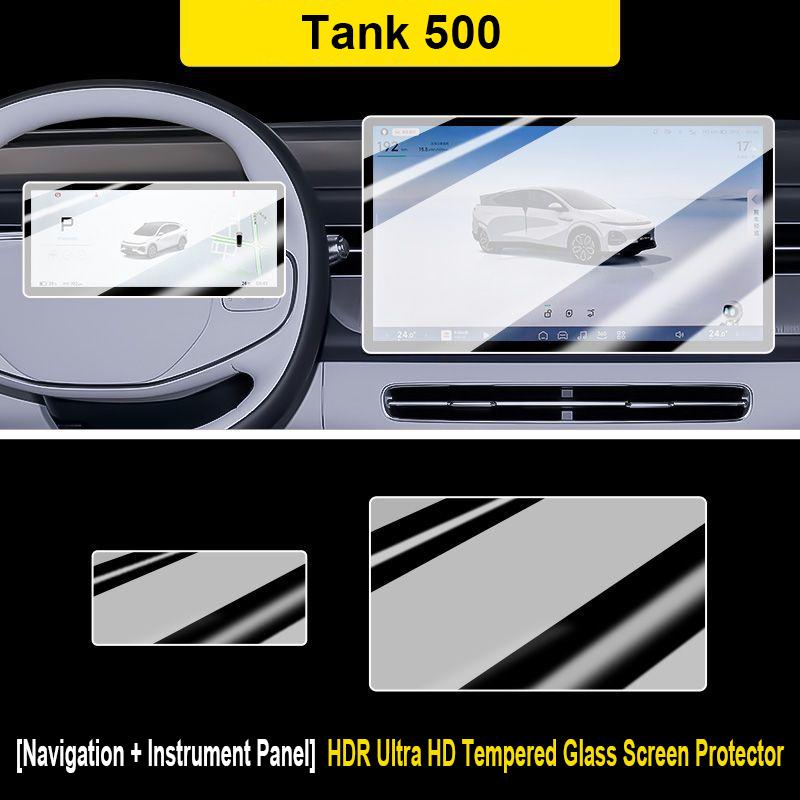 15.6 Or 14.6 Inches Car Tempered Nanofilm Protective For Tank 500 Accessories P03 -2026 CarCenter Console GPS Screen