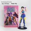Real-life Monster Hunter Witch Squad Figures: Rumi, Mira, Zoe Desktop Ornaments