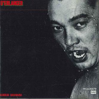 

CD KENICHI HAGIWARA - D erlanger TKCA30479 TOKUMA Japan Japanese Pop/Rock Used