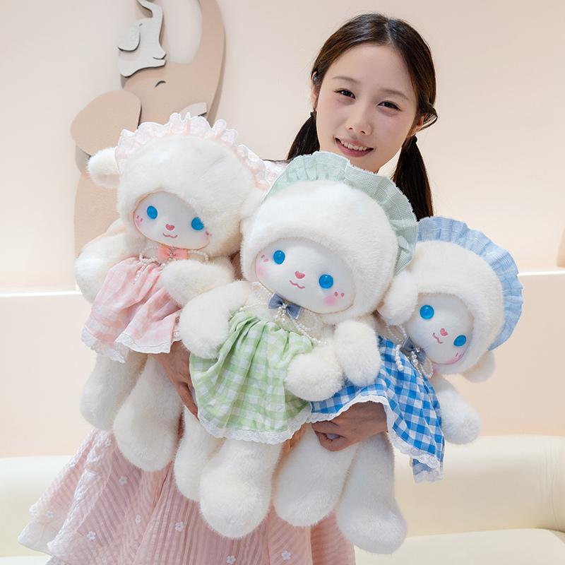Sweet Romantic Rabbit&Sheep Plush Toys Soft Fluffy Lace Dress Cartoon Little Animal Doll Comfy Appease Doll Beautiful Gift