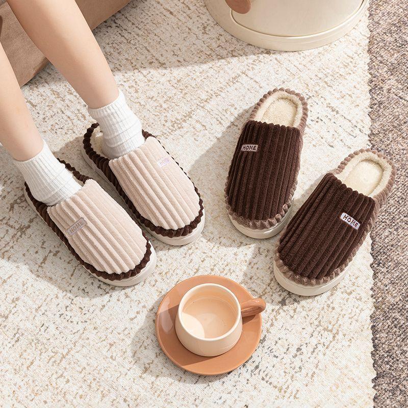 Cotton slippers men's season home household indoor guests plush plush plush thick bottom non-slip warm couple women