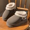 New Thick-soled Heightening Medium-top Wool Cotton Shoes Autumn and Winter Home Velvet Warm and Non-slip Commuting Snow Cotton Shoes