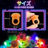 Illuminated Rings, Glowing Toys, Festival Prizes, 17 Designs (24 Pieces), Randomly Sold, Animal-Shaped Toys, Kids' Toys, Cute, Sparkly Rings, Perfect