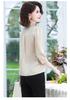 Mom's Autumn Chinese-Style Two-Piece Set - Middle-Aged Women's Summer Shirt Top (Mother's Day Gift)