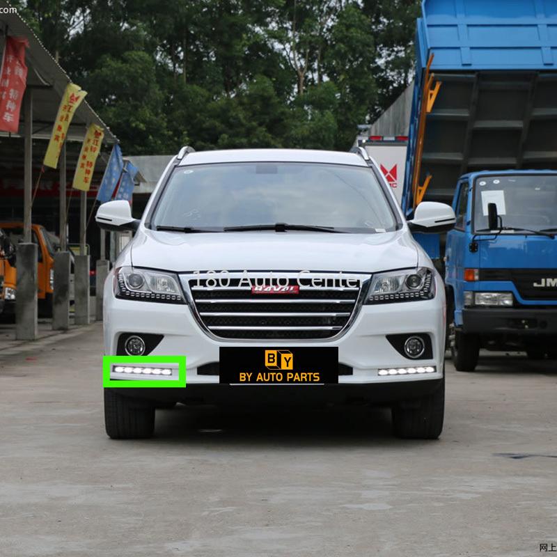 HAVAL H2 Frontnebellampe LED Tagfahrlicht DRL