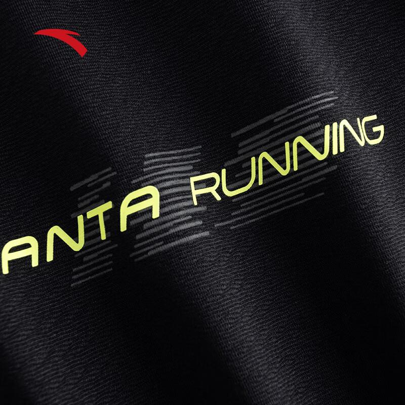 Anta Men's Quick-Dry Training T-Shirt