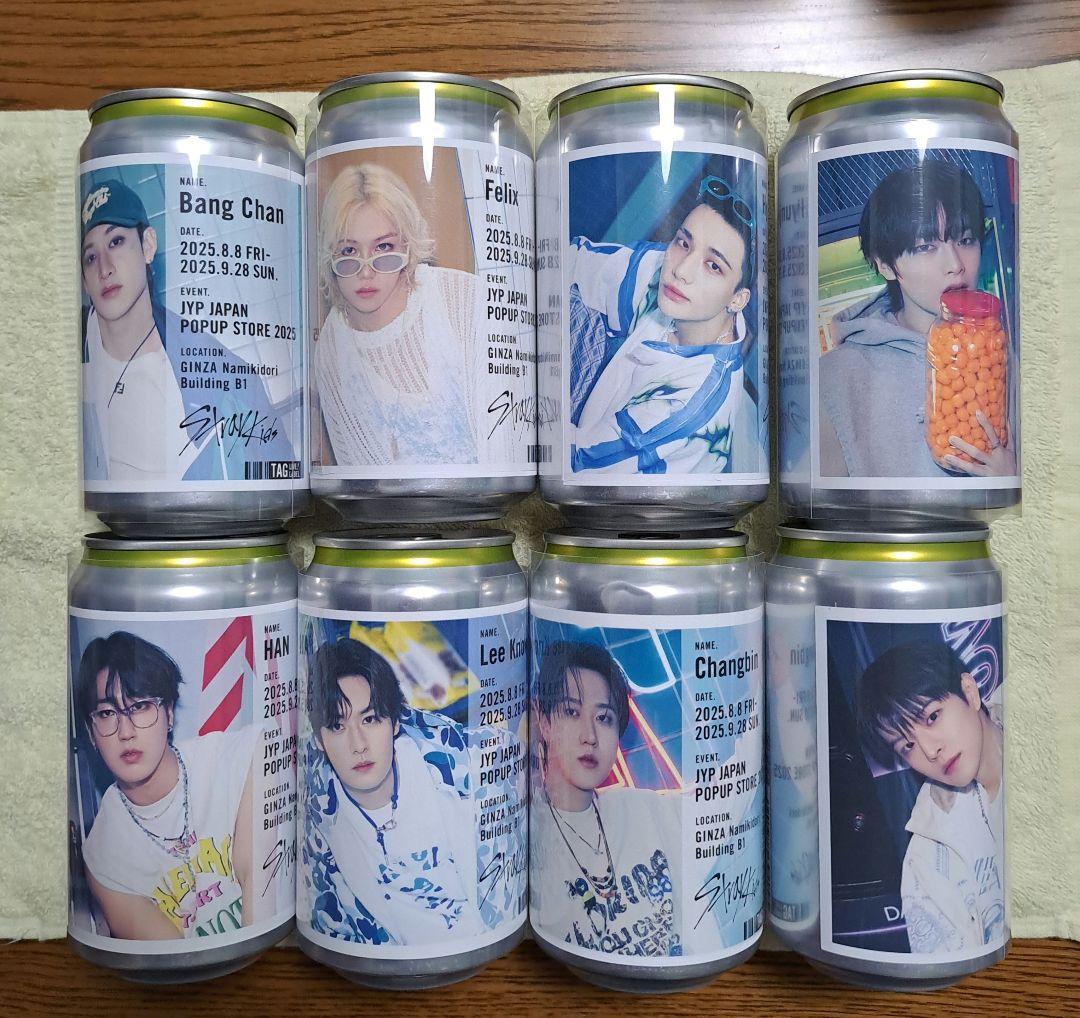 

[USED] Stray Kids JYP POPUP Can Label 8 Types