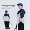 Boys' Spring/Autumn Hooded Color-block Jacket