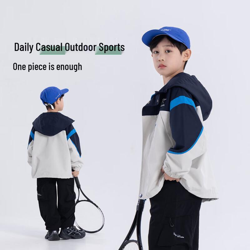 Boys' Spring/Autumn Hooded Color-block Jacket