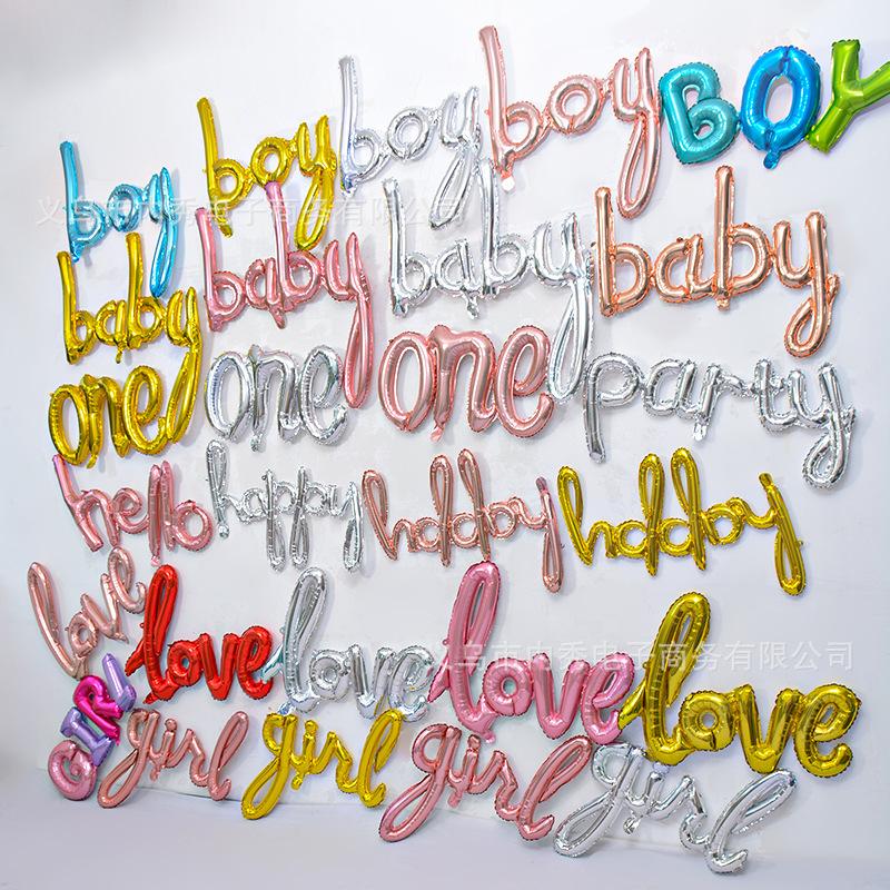 Siamese Love English Alphabet Balloon Birthday Party Decoration Party Aluminum Film Balloon Boy Gir Balloon