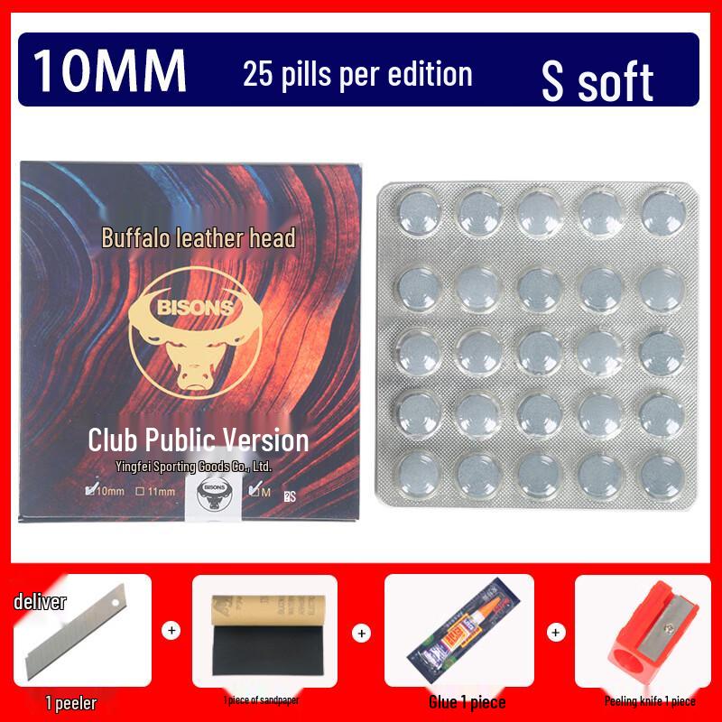 

Fengyi Snooker Billiard Cue Tips