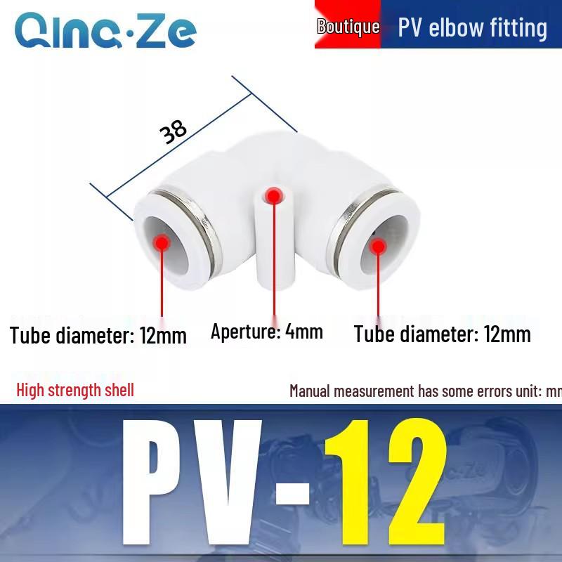Right Angle PVC Pneumatic Air Tube Connector - 90° L-Shaped Elbow, Quick Insert, 4/6/8/10/12mm